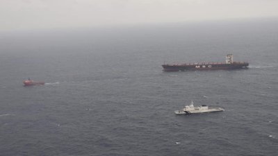 В Індійському океані горіло судно: ЗМІ повідомили про загибель моряка з Одеси В Індійському океані горіло судно: ЗМІ повідомили про загибель моряка з Одеси