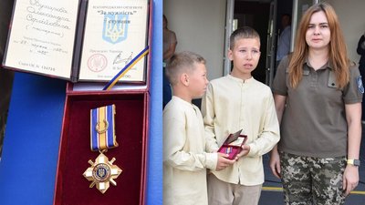 Синам Олександра Бухарова передали нагороду сина