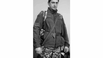 У бою за незалежність України загинув воїн з Івано-Франківщини Назар Курташ