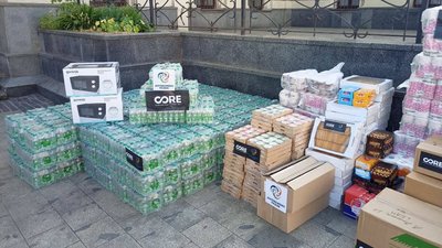 Гуманітарна допомога Гуманітарна допомога