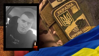 Житомирщина прощається зі своїми героями-оборонцями