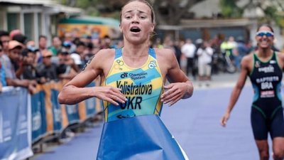 "Вижили завдяки надійності автівки". Українська триатлоністка Єлістратова потрапила в аварію в Карпатах