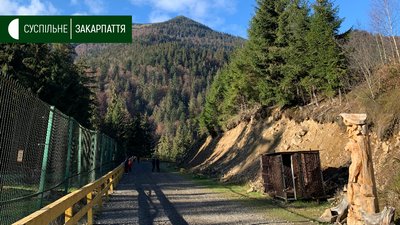 Екоакція "Пластик віддавай – квиток забирай" триває в НПП "Синевир" Екоакція "Пластик віддавай – квиток забирай" триває в НПП "Синевир"