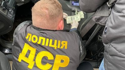 Фото: Нацполіція Фото: Нацполіція