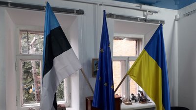 У Сумах відкрили виставку-подяку Естонії У Сумах відкрили виставку-подяку Естонії