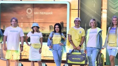 Як виглядає олімпійська форма України на Ігри-2020 в Токіо: фото