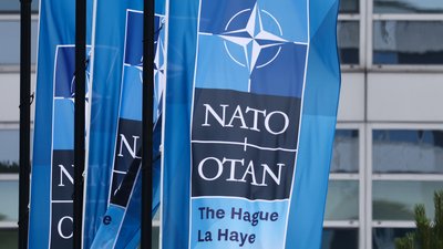Прапори НАТО