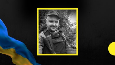 Військовослужбовець з Івано-Франківщини Володимир Петрук загинув на Луганщині