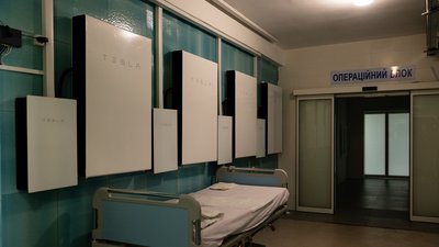 Лікарня, світло, блекаут, зима, Дніпропетровщина