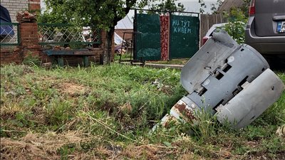 Життя Харкова та області у фото: 12-18 червня