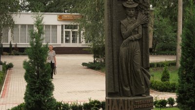 13 березня народилась Надія Тарковська – дружина Карпенка-Карого, на честь якої хутір звуть "Надія" 13 березня народилась Надія Тарковська – дружина Карпенка-Карого, на честь якої хутір звуть "Надія"