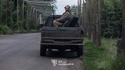 Український військовий на Костянтинівському напрямку