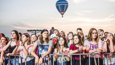 Сергій Мартинюк: "Бандерштат" не тільки про музику, а й про кількаденний інтелектуальний релакс" Сергій Мартинюк: "Бандерштат" не тільки про музику, а й про кількаденний інтелектуальний релакс"