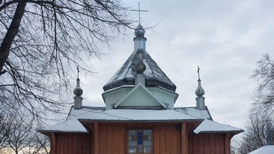 КУБАЇВКА КУБАЇВКА