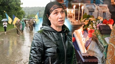 Прощання з Іваном Школяровим