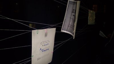 У Харкові проходить концерт на підтримку підозрюваного у справі вбивства Шеремета У Харкові проходить концерт на підтримку підозрюваного у справі вбивства Шеремета