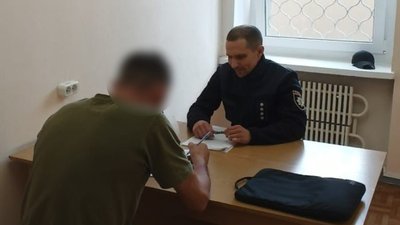 Підозрюваний у хуліганстві