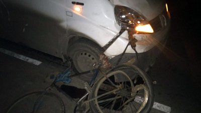 У ДТП на Донеччині загинув велосипедист. ФОТО У ДТП на Донеччині загинув велосипедист. ФОТО