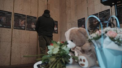 Виставка "Ангели Харківщини"