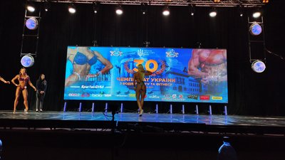 У Полтаві розпочався чемпіонат України з бодібілдингу У Полтаві розпочався чемпіонат України з бодібілдингу