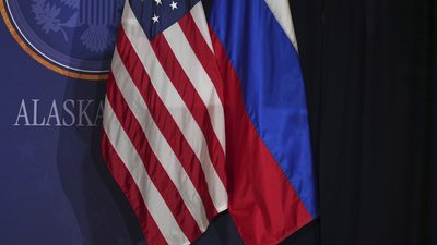 США, Росія