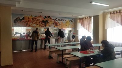 Комплекс за пів ціни: у соціальній їдальні в Рівному для переселенців вартість обіду становить 22 гривні Комплекс за пів ціни: у соціальній їдальні в Рівному для переселенців вартість обіду становить 22 гривні