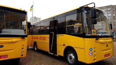 Транспорт, автобус, шкільний автобус, інклюзивний транспорт