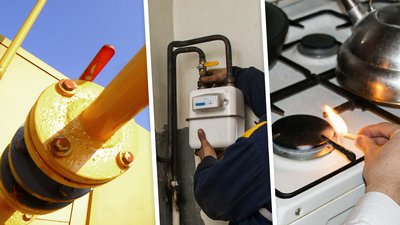 На Кіровоградщині хочуть підвищити тариф на розподіл газу. Розрахунки відправили на затвердження