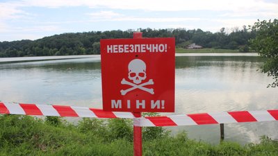 Рятувальники розмінували територію села Бездрик на Сумщині Рятувальники розмінували територію села Бездрик на Сумщині