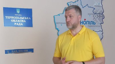 Керуючий справами виконавчого апарату облради Керуючий справами виконавчого апарату облради