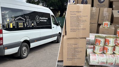 Центр "ЯМаріуполь" допомогає маріупольцям, які живуть в Олександрійській громаді