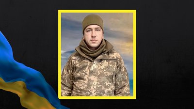 Головні новини Рівного та області 27 січня Головні новини Рівного та області 27 січня