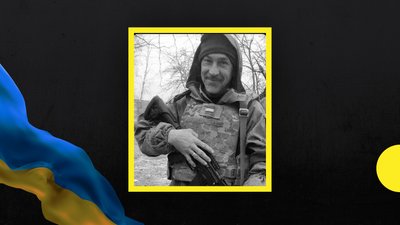 На війні загинули військові Сергій Міщенко та Андрій Гончаров із Полтавщини На війні загинули військові Сергій Міщенко та Андрій Гончаров із Полтавщини