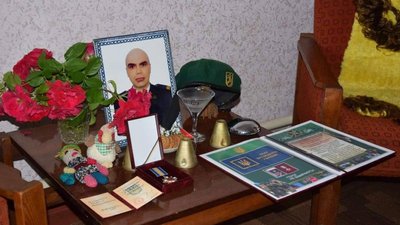 Батьки прикордонника з Сумщини Миколи Галицького отримали посмертний орден сина