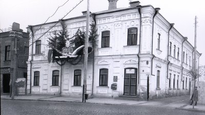 Не та Поштова: дослідники Рівного вказують на топонімічну неточність Не та Поштова: дослідники Рівного вказують на топонімічну неточність