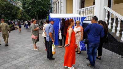 У Житомирі можна буде безкоштовно перевіритися на гепатит С У Житомирі можна буде безкоштовно перевіритися на гепатит С