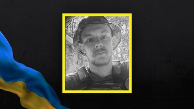 Загинув боєць ЗСУ з Волині Іван Мельник Загинув боєць ЗСУ з Волині Іван Мельник