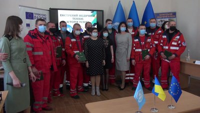 Водії швидкої допомоги з різних міст Донеччини отримали освіту екстреного медичного техніка Водії швидкої допомоги з різних міст Донеччини отримали освіту екстреного медичного техніка