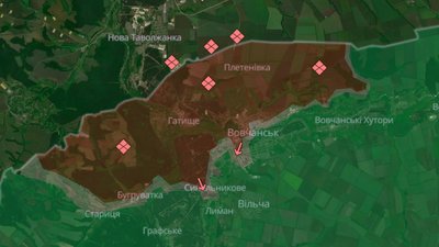 Вовчанськ