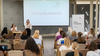 У Полтаві стартував воркшоп для культурних діячів «Завʼязь»