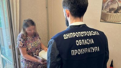 заволоділа службовою квартирою, експосадовиця податкової у Дніпрі