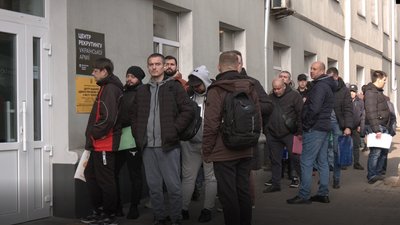 цнап, черга, мобілізація, тернопіль