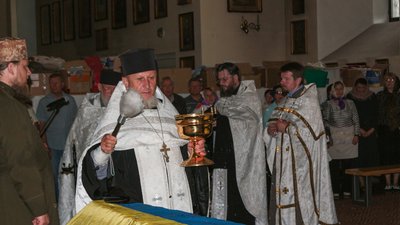 На Полтавщині поховали загиблого на війні В'ячеслава Передню