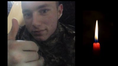 На Полтавщині поховають Сергія Страшка, який загинув, обороняючи Україну