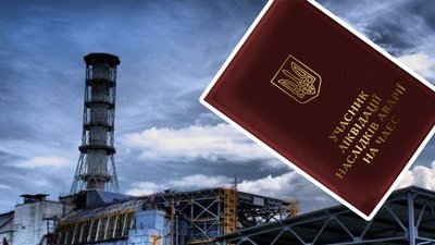 Соціальний захист постраждалих від аварії на ЧАЕС: хто з миколаївців має право на виплати