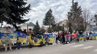 Акція, полон, безвісти зниклий
