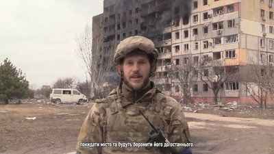 Docudays UA у Житомирі: документальний фільм "Фортеця Маріуполь. Орест" Docudays UA у Житомирі: документальний фільм "Фортеця Маріуполь. Орест"
