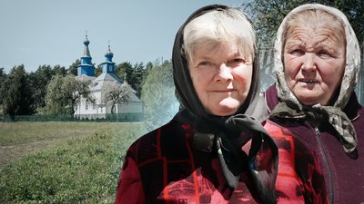 Село Полуничне