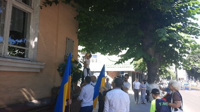 Житомиряни пройшлися вулицями міста патріотичною ходою "Твоя громадянська свідомість" Житомиряни пройшлися вулицями міста патріотичною ходою "Твоя громадянська свідомість"