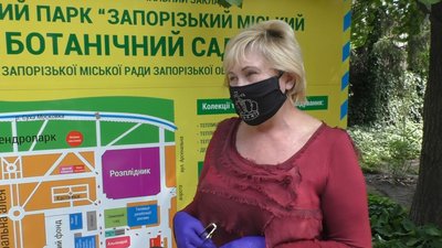 Тамара Єрьоміна, директорка «Запорізького міського дитячого ботанічного саду» Тамара Єрьоміна, директорка «Запорізького міського дитячого ботанічного саду»